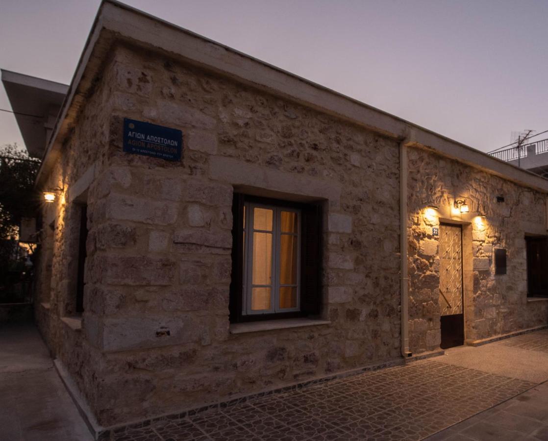 Вілла Reina House Chania  Екстер'єр фото