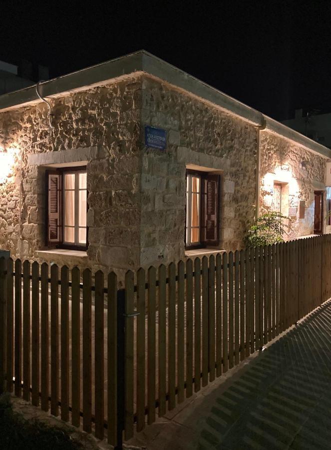 Вілла Reina House Chania  Екстер'єр фото